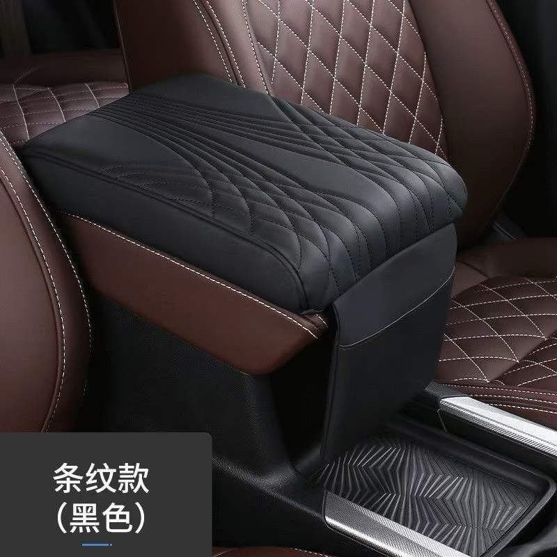 Housse d'accoudoir de voiture en cuir PU, universelle
