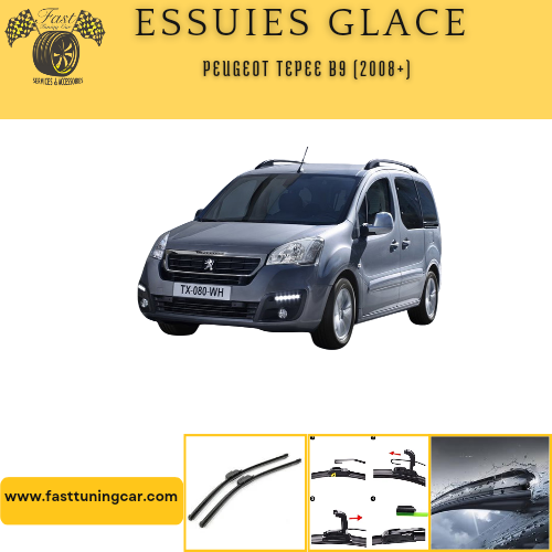 Essuies glace avant Peugeot tepee B9 2008-2018
