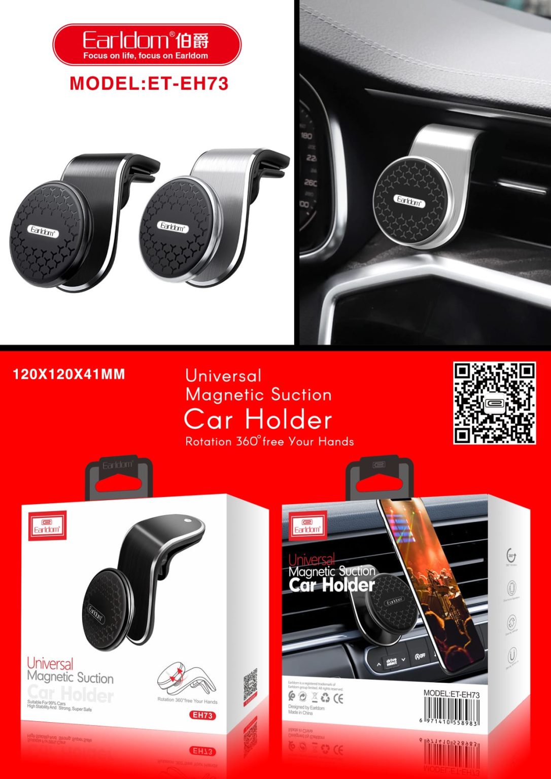 Support Téléphone Magnétique Voiture – Earldom ET-EH73 | Rotation 360° Universelle